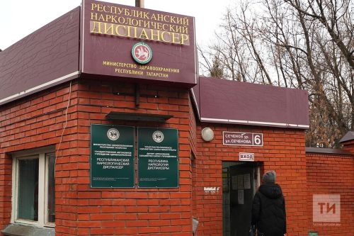 В Агрызском районе реализуется программа «Точка трезвости»