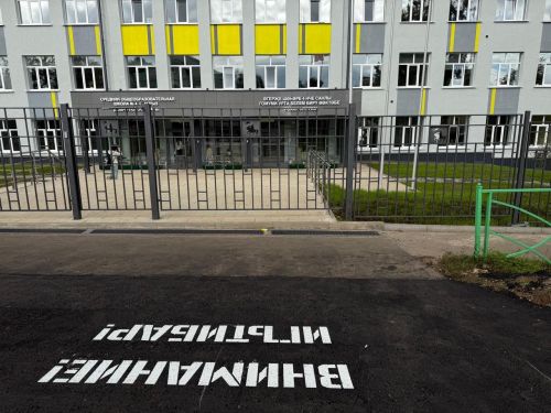 В Агрызе пешеходные переходы оснастили предупреждающими надписями