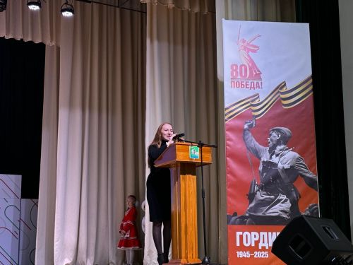 Гала-концерт конкурса удмуртской культуры «Мудорвай» состоялся в Агрызе