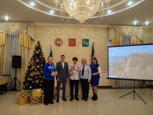 Торжественное вручение паспортов юным гражданам Агрыза прошло в преддверии Дня Конституции РФ