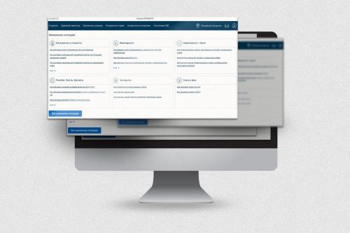 Более 6 тысяч обращений граждан обработано на портале правовой помощи в Татарстане