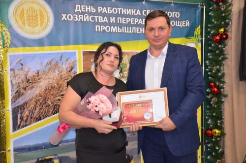 В Агрызе чествовали передовиков сельского хозяйства