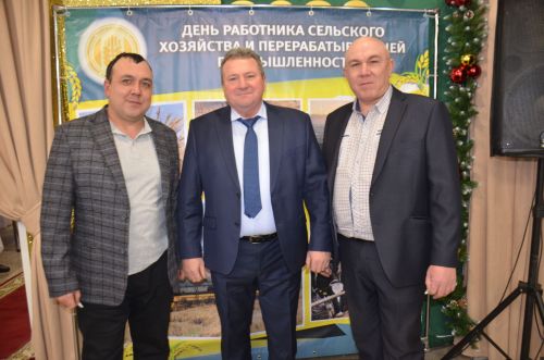 В Агрызе чествовали передовиков сельского хозяйства