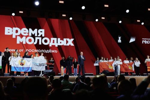 В Национальном центре «Россия» наградили победителей Всероссийской премии молодёжных достижений «Время молодых»