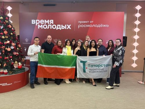 В Национальном центре «Россия» наградили победителей Всероссийской премии молодёжных достижений «Время молодых»