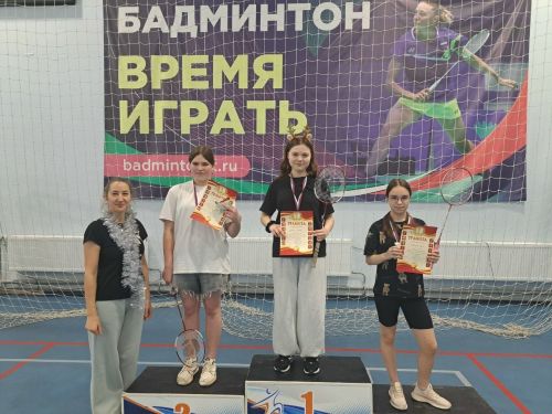 В СОК «Олимп» прошли новогодние соревнования по бадминтону среди детей