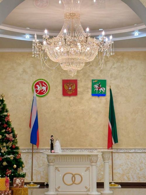 Режим работы отдела ЗАГС в Агрызе в новогодние каникулы
