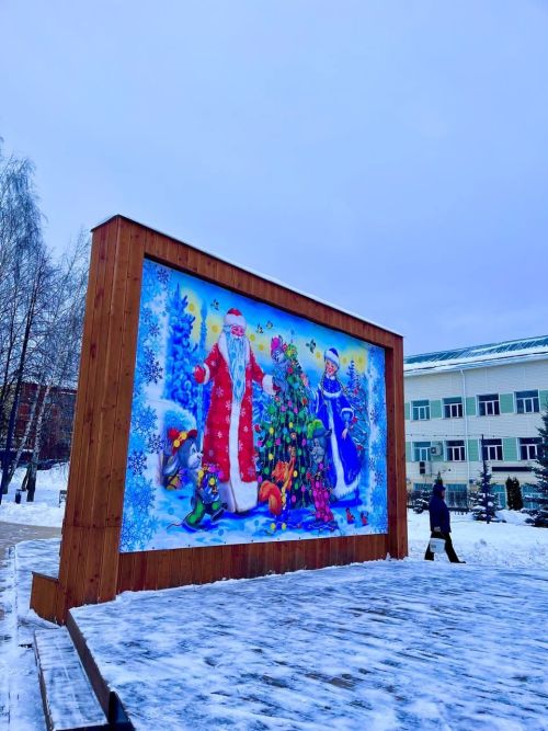 Праздничные мероприятия в Новый год и новогодние каникулы