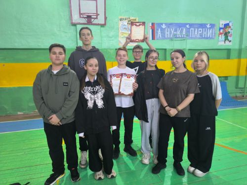 В Гимназии №1 прошёл патриотический конкурс, посвящённый Дню Защитника Отечества