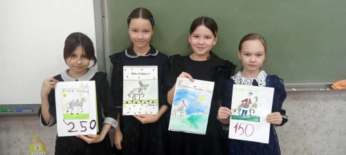 В Агрызской школе состоялся творческий конкурс рисунков