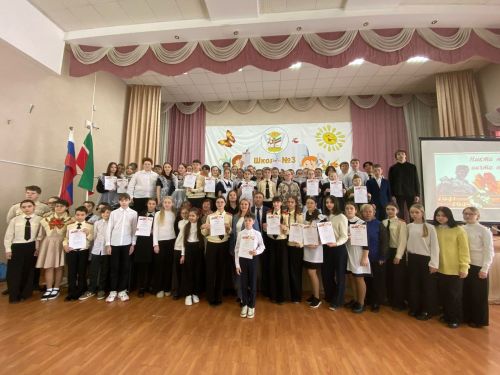 В Агрызе прошел конкурс, посвященный Героям Великой Отечественной войны