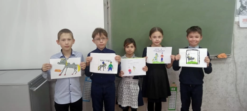 В Агрызской школе состоялся творческий конкурс рисунков