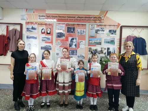 Команда Сарсак - Омгинского лицея приняла участие в Межрегиональном полиязычном марафоне