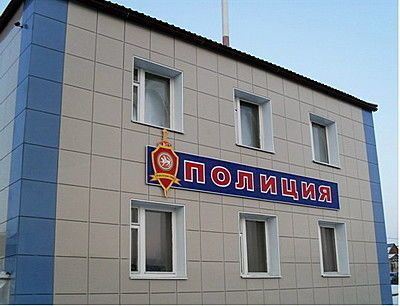 Жительница Агрызского района потеряла 1,2 млн рублей: как мошенники обманывают через WhatsApp и Skype
