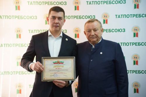Агрызское РАЙПО вошло в тройку лидеров по итогам 2024 года