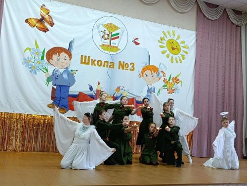 В Агрызе состоялся муниципальный этап Республиканского конкурса «Секреты дружного класса »