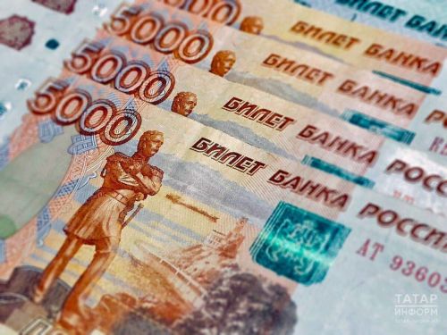 МРОТ в Татарстане: как он рассчитывается и на что влияет
