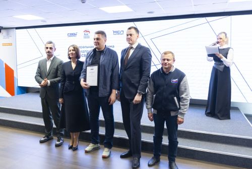 Ветераны СВО прошли обучение по федеральной программе «СВОй бизнес»