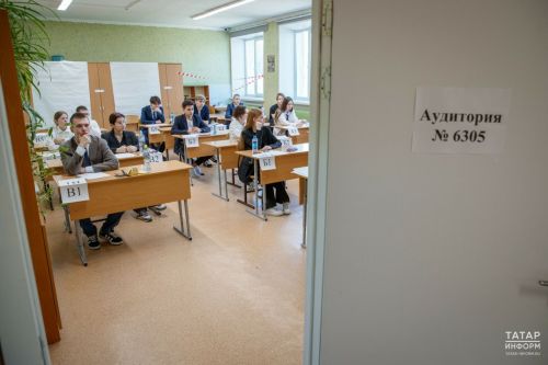 Семь девятиклассников Татарстана рискуют остаться без аттестатов