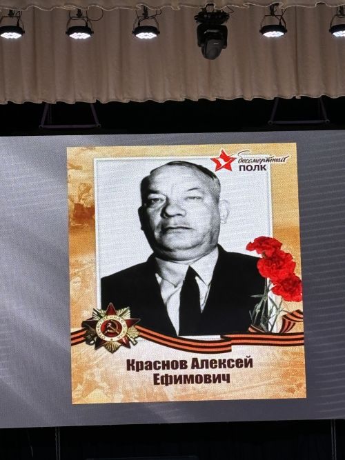 В Агрызском дворце культуры состоялся праздник, посвященный Дню машиниста