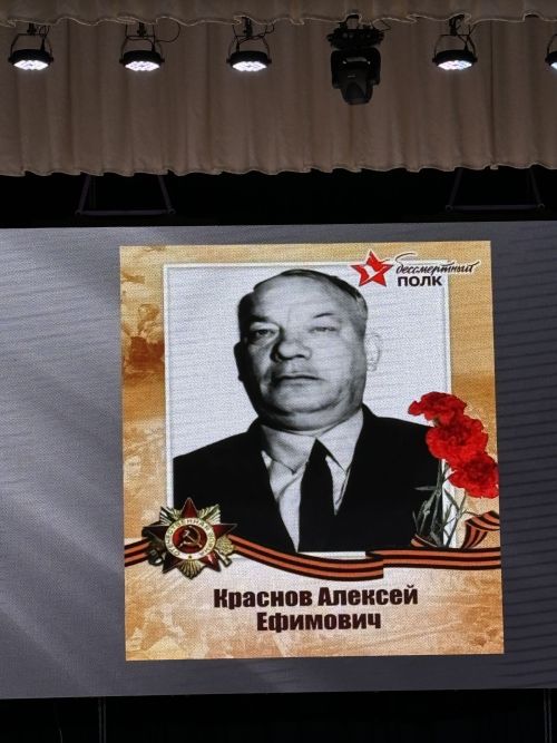 В Агрызском дворце культуры состоялся праздник, посвященный Дню машиниста