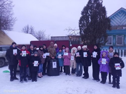 Дети Шаршадинского сельского поселения поддержали бойца теплом и уважением