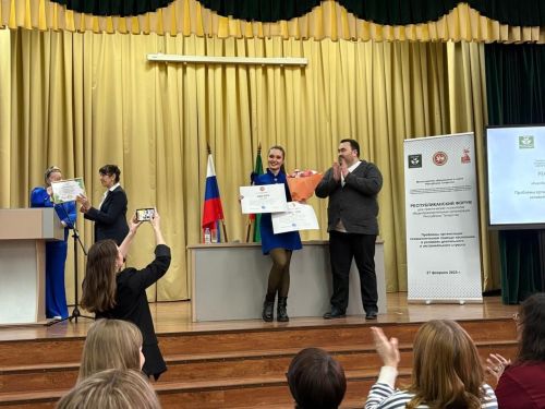 Школа №4 Агрыза – победитель конкурса «Школа #безОбид»