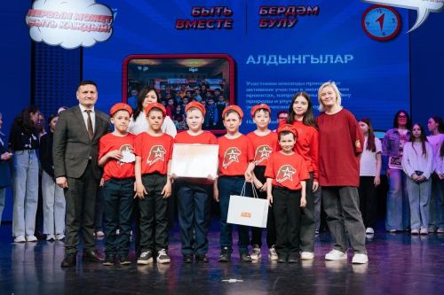 Әгерҗе районы «Алга! Әйдә киттек!» Республика премиясендә – алдынгылар рәтендә