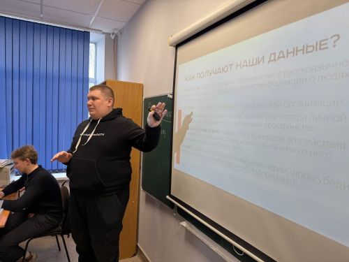 Защитим детей от кибербуллинга и мошенников: в Агрызском районе прошел «Конструктивный диалог»