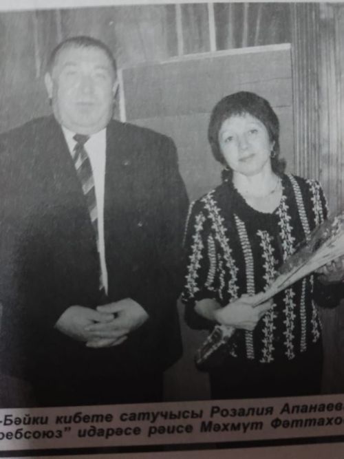38 лет за прилавком: Розалию Апанаеву ценят за искренность и доброту