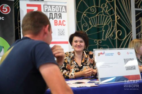 Әгерҗедә Бөтенроссия эшкә урнаштыру ярминкәсе узачак