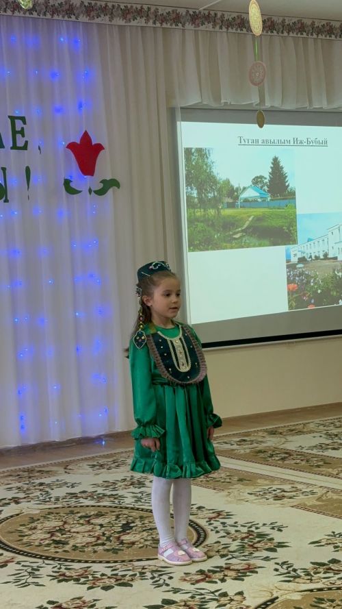 В детском саду №7 проходит муниципальный этап конкурса «Татар малае, татар кызы»