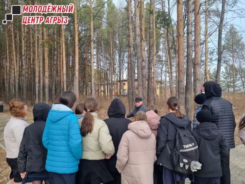 Учащиеся Иж-Бобьинской школы «открыли космос» в парке «Орешник»