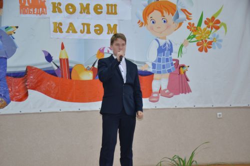 “Көмеш каләм” фестивале иҗатка рухландыра