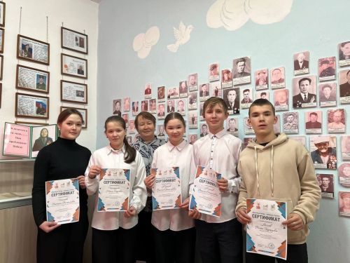Учащиеся Бимской школы стали лауреатами республиканского конкурса «Знать, чтоб помнить»