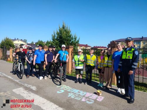 Әгерҗе “Куркынычсызлык сукмагы” акциясенә кушылды