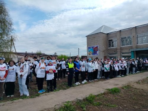 Участникам Велопробега Мира напомнили о ПДД