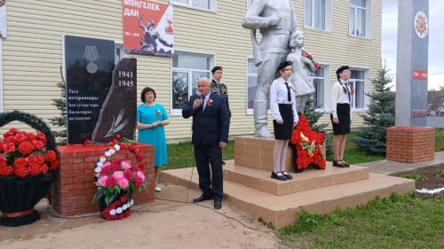 Исәнбайда Бөек Җиңүнең 80 еллыгын зур әзерлек белән уздырдылар