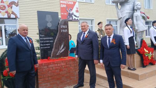 Исәнбайда Бөек Җиңүнең 80 еллыгын зур әзерлек белән уздырдылар