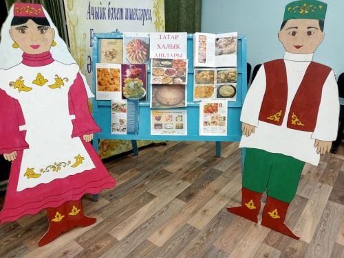 Салагыш мәдәният йортында “ Татар халык ашлары” дип аталган кичә оештырылган