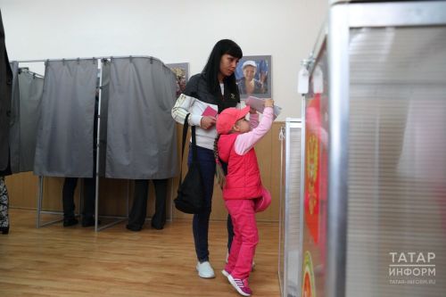 В Татарстане стартовал конкурс «Всей семьей на выборы»