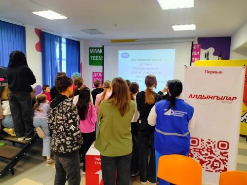 В детском лагере «Алмалы» состоялось познавательное мероприятие «Регулируй движение»