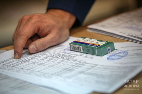 Кайбер татарстанлылар даруларны бушлай алу хокукына ия