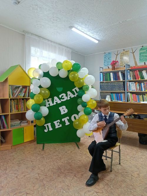 Литературное лето под открытым небом: в Центральной детской библиотеке торжественно закрыли сезон