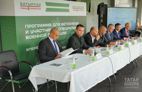 В Казани стартовал очный этап образовательной программы «Батырлар. Герои Татарстана»