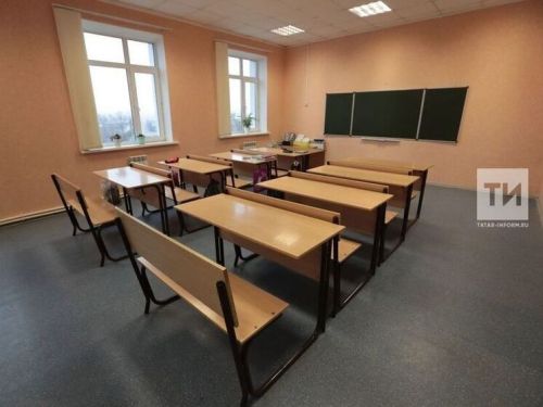 Татарстанда физика, математика һәм информатика укытучылары өчен грантлар күләме артты