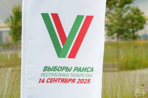 Ваш голос важен: подробная инструкция для избирателей Агрызского района