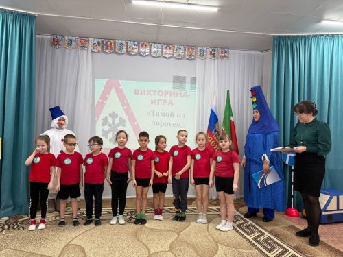 В детском саду Агрыза прошло мероприятие по безопасности дорожного движения