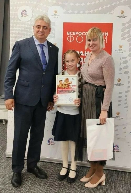 Хезмәт династиясе – гаилә альбомында