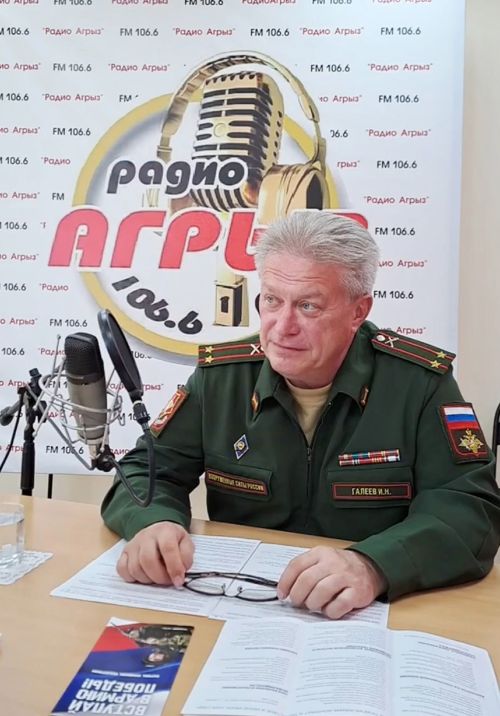 Прямой эфир с военным комиссаром Агрызского района на «Радио Агрыз»